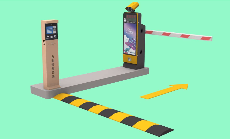 無感支付停車場管理系統(tǒng)