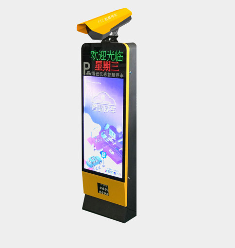 豪華款車(chē)牌識(shí)別一體機(jī)-NT5