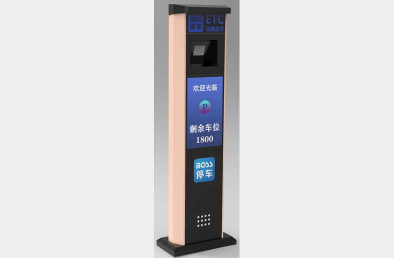 ETC液晶款車(chē)牌識(shí)別一體機(jī)-NT9